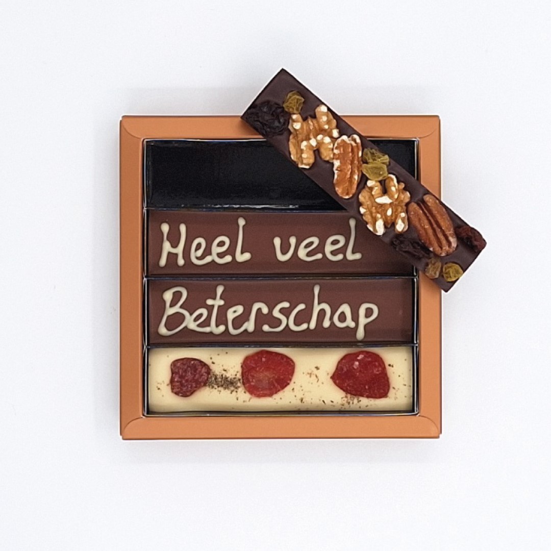2025 09 01 01 Zeut Products WEB_Tekengebied 1-08