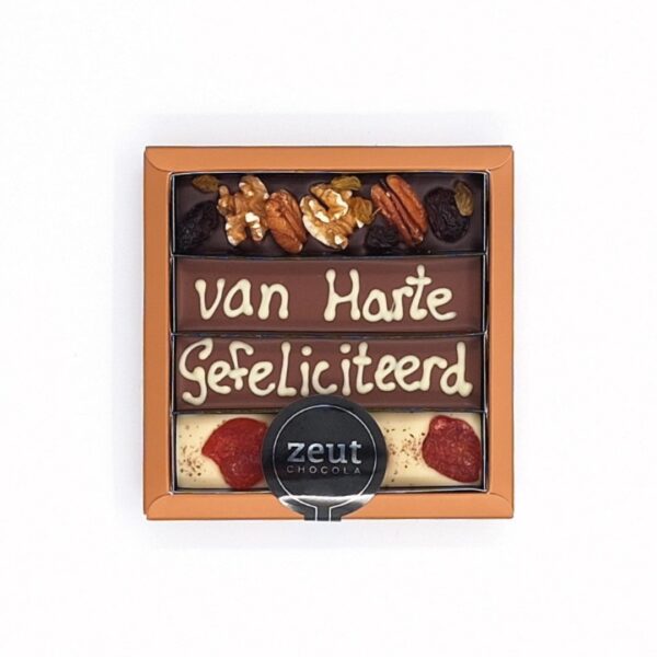 4 reepjes <br>'Van harte gefeliciteerd' - Afbeelding 2