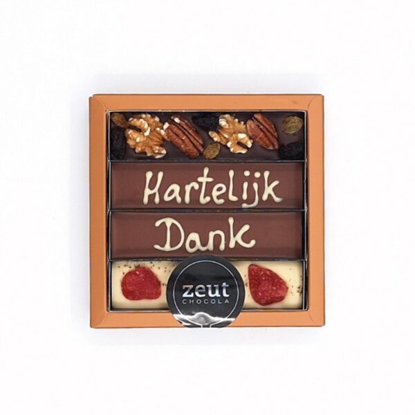 4 reepjes<br> 'Hartelijk dank' - Afbeelding 2
