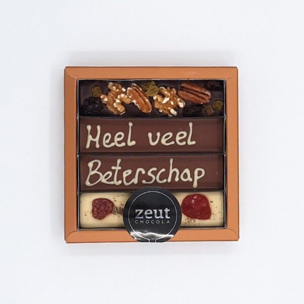4 reepjes <br> 'Heel veel beterschap' - Afbeelding 2
