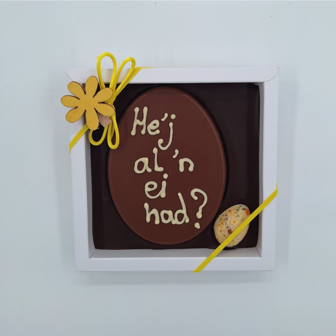 2026 02 25 01 Zeut Products WEB-42